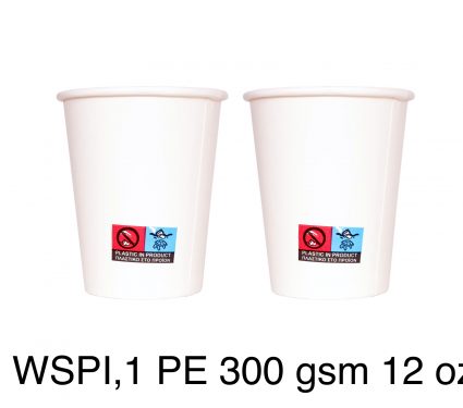 COFFEE PAPER CUPS