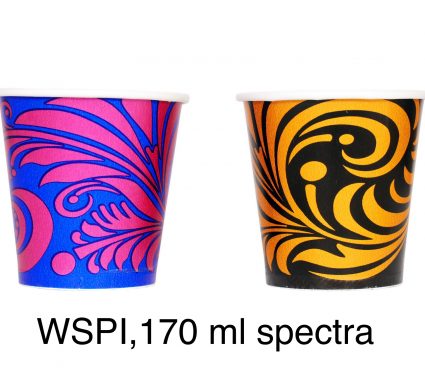 COFFEE PAPER CUPS